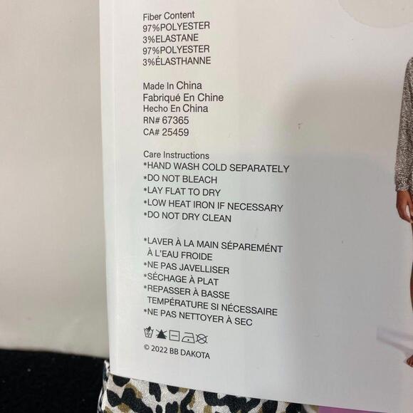 NIP BB Dakota Satin Notch Collar PJ Set Small - Picture 4 of 8